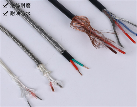 耐高溫補償導(dǎo)線KXHFF-2*1.5