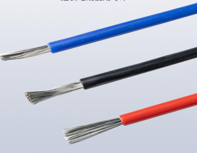 本安電纜IA-AVR-2*0.5