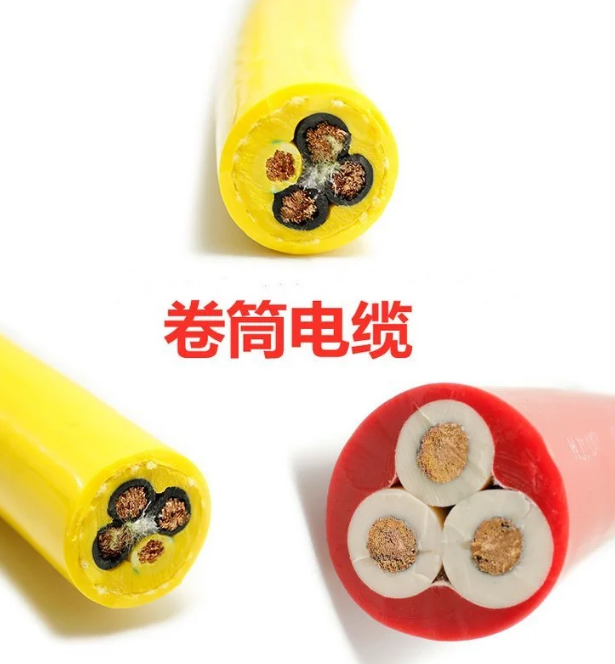 聚氨酯卷筒電纜線(xiàn)?PUR12/18/24/25/36芯*1.5/2.5平方