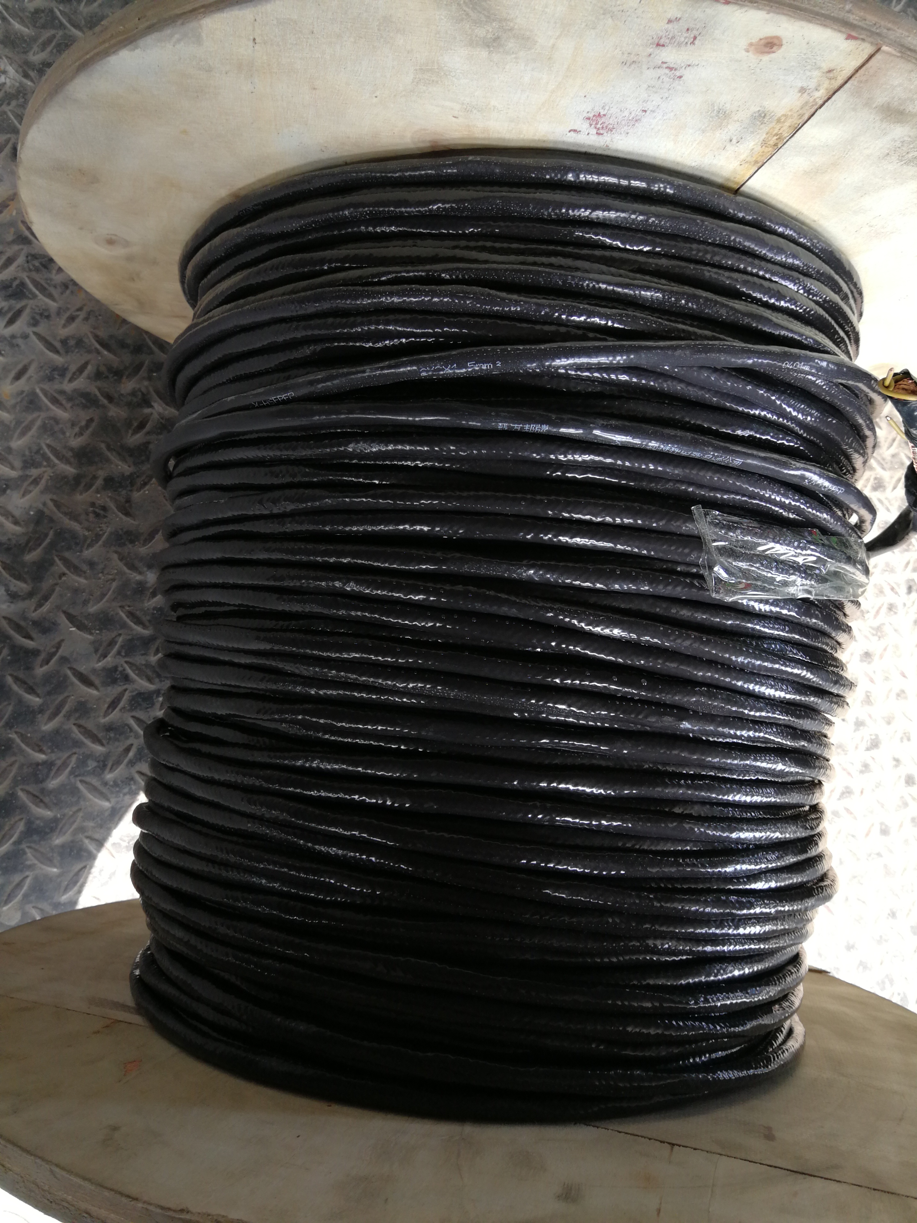 控制電纜KFV KFVR KFVRP